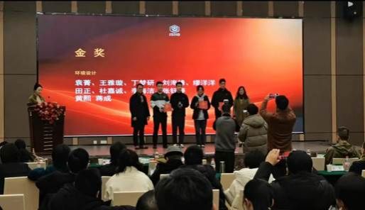 C6E1171132CE441E1162D4E1074F3026 C6E1171132CE441E1162D4E1074F3026