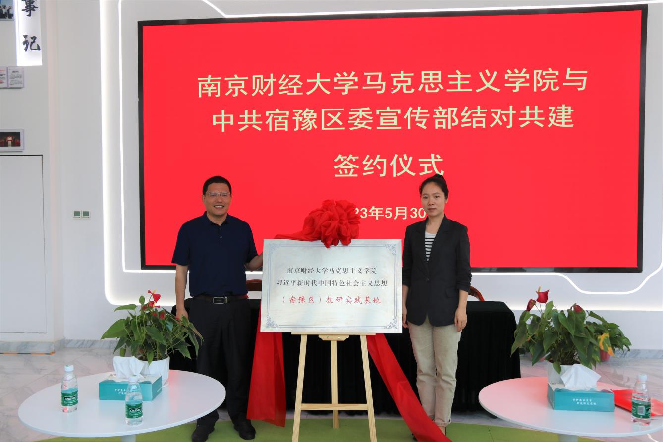 说明: C:\Users\admin\Desktop\IMG_2333.jpgIMG_2333 说明: C:\Users\admin\Desktop\IMG_2333.jpgIMG_2333