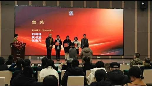 mmexport1706445133722 mmexport1706445133722