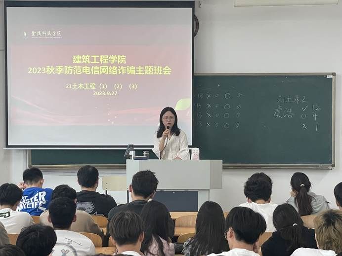 21土木工程(1)(2)(3) 21土木工程(1)(2)(3)