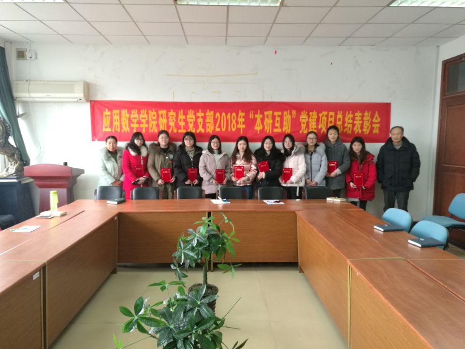 QQ图片20190115101656.jpg
