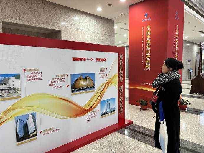 bd4a4f628149702f7979d76c84c81fa